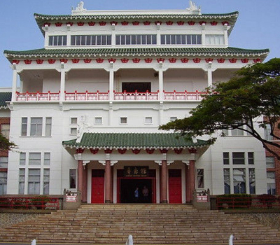 南洋理工大學(xué)