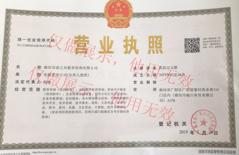 微信圖片_20191107165832.jpg